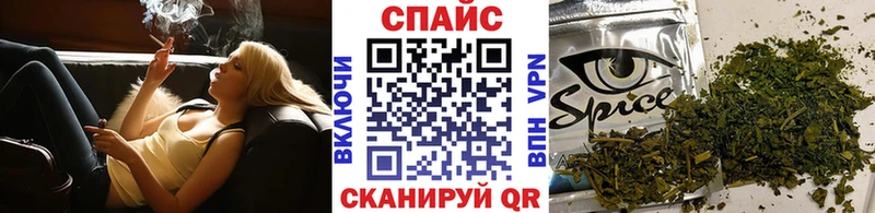 где купить наркотик  Кириллов  МЕГА ССЫЛКА  Бутират бутик 