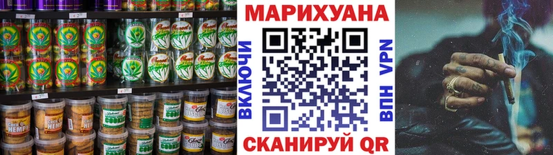 купить наркотик  Кириллов  Еда ТГК конопля 