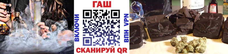 площадка телеграм  Кириллов  ГАШИШ 40% ТГК 