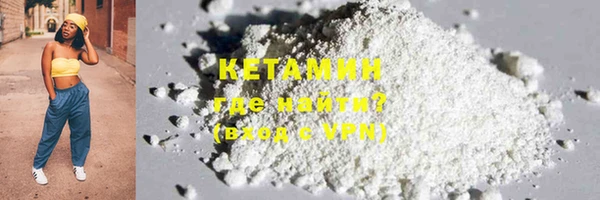 прущие крисы Абдулино