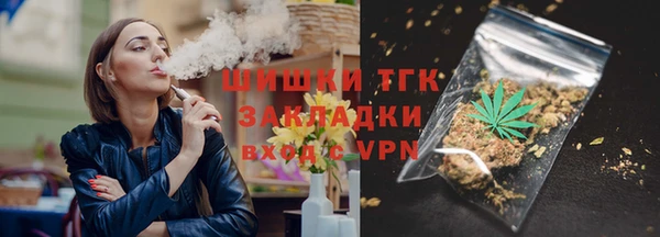 кокаин перу Пестово