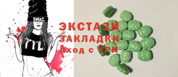 кокаин перу Пестово