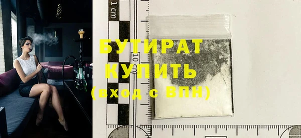 мет Пересвет