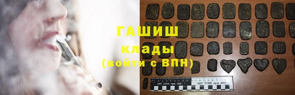 кокаин перу Пестово