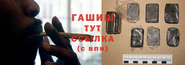 кокаин перу Пестово