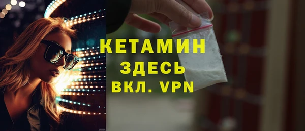 прущие крисы Абдулино