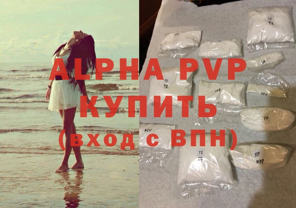кокаин перу Пестово