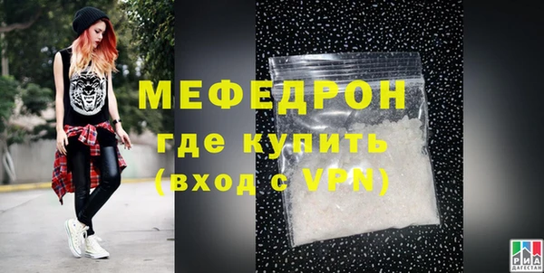 кокаин перу Пестово