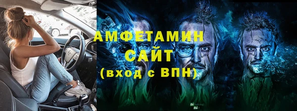 прущие крисы Абдулино