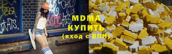 мет Пересвет