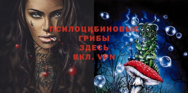 кокаин перу Пестово