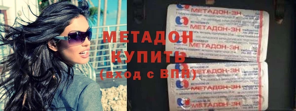 прущие крисы Абдулино