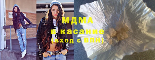 мет Пересвет