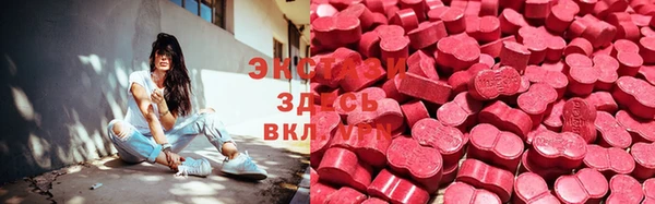 кокаин перу Пестово