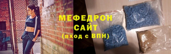 кокаин перу Пестово