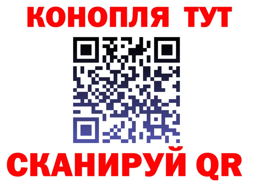 АМФ Premium ТОР мориарти omg Кириллов